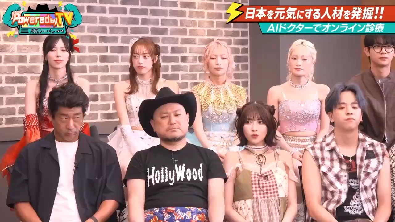 会社紹介